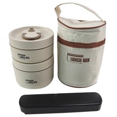 Kitchen9 圓形不鏽鋼2層便當盒 + 黑色餐具盒組合, 混合色, 1套