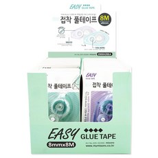 미소로 2000 EASY 접착 풀테이프 8mm x 8m 2종 x 10p 세트 2355, 민트, 퍼플, 1세트