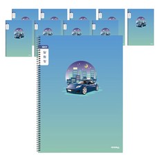 ibis 小學薄聯絡本 窄格 男生 12375, 汽車, 10個