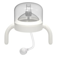 JOONIE 孩童用吸管杯蓋+雙柄手把+矽膠吸管+重力球組, 白色, 1組