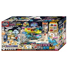 ONE&ONE 太空探險編程軌道玩具, 混色