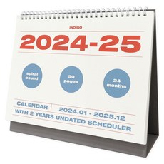 indigo 預設 2 年日期萬年曆 v3, 1個, 混色