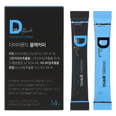 MOVITA 鑽石黑咖啡粉隨身包, 1盒, 3g, 14入