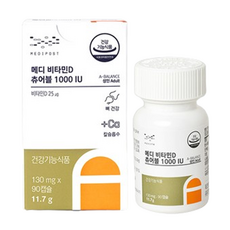 메디포스트 모비타 메디 비타민D 츄어블 1000 IU, 11.7g, 1개