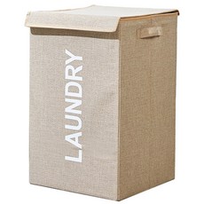 O.Laple 布質洗衣籃, 淺褐色