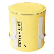 언헤브 베러 라이프 족욕통, 1개, type02 옐로우