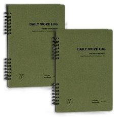 ICONIC 每日 A5 業務日誌, 08橄欖綠, 2個