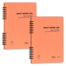 ICONIC 每日 A5 業務日誌, 06橘珊瑚色, 2個