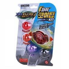 차징탑스피너 파워 코어팁 키트, 혼합색상, 1개
