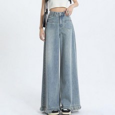 MEICHEL 女性寬版下擺流蘇丹寧褲 04843