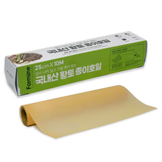 FORMINE 黃土烘焙紙, 10m, 1入, 1個