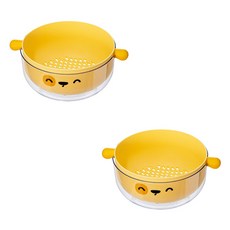 Block Mart 雙層水槽瀝水籃 洗滌籃, 黃色, 2個