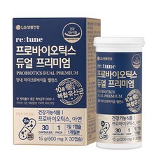 retune 蕊庭 優質益生菌鋅膠囊, 1個, 30顆