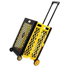 Tapex Easy Day 折疊手推車 特大款 60L, 黑色 + 黃色, 1個