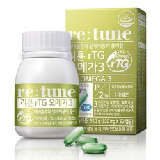 retune 蕊庭 rTG Omega-3膠囊 55.2g, 60顆, 1個