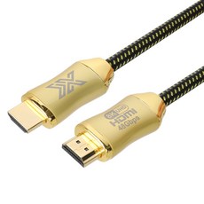 IX 超高速 HDMI v2.1 傳輸線, IX-HD21C-015 / IX008