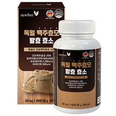 newfree 德國啤酒酵母酵素, 180顆, 1個