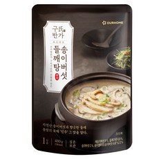 OURHOME 愛味弘 具氏班家松茸紫蘇湯, 400g, 1包
