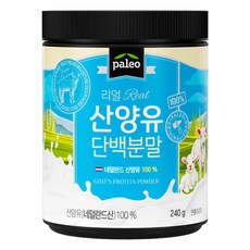 paleo 荷蘭產山羊奶蛋白粉, 1個, 240g