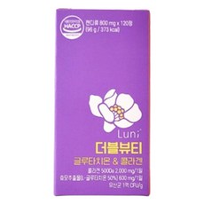 Luni 雙倍穀胱甘肽膠原蛋白 96g, 120顆, 1個