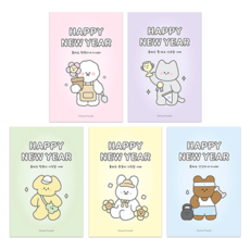 Dona與朋友們 Happy New Year 新年明信片 5款 x 2p 組合, 混合色, 1套