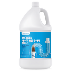 청소해결사 머리카락 제거 배수구 오물 용해제 플러스, 4L, 1개