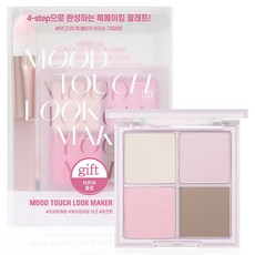 Code Glokolor Mood Touch Look Maker四色修容盤+刷具組, 混色, 1組