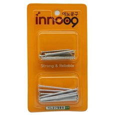 이노공구 범용 일반나사 2종 세트 NIT-106 20p, 1개