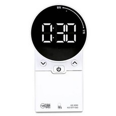 가시안 밸버 3.0 GD-3090, 화이트, 1개