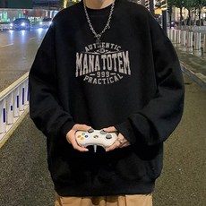 男款 DM 復古字母寬鬆版大學T