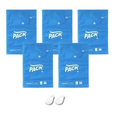 COMPRESSION PACK 旅行用按壓式壓縮袋 5入 + Easy Clip 2入套組, 1套