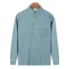 Freestyle 男款大尺碼丹寧襯衫