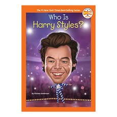 Who Is Harry Styles?, Penguin Young Readers Group