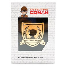 名偵探柯南偵探筆記本, 新藝術運動, 青山剛昌