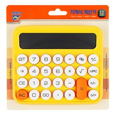 Alpha mall 12位數桌上型計算機 AIC-402, 1個, 黃色