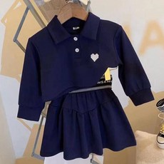 arbe 女童款有領長袖上衣+腰頭設計裙套裝