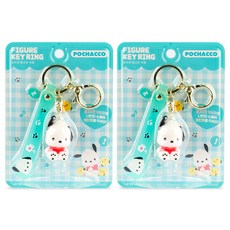 BUNNYLAND 三麗鷗公仔鑰匙圈, 2個, 帕恰狗