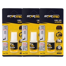 Cleanstar Brand StarTac 刷頭型瞬間接著劑 7ml, 3個
