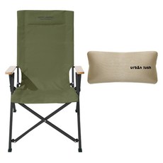 KEEP 캠핑 4단 각도조절 코지 릴렉스 체어 + 컴팩트 필로우 세트, 카키(체어), 아이보리(필로우), 1세트