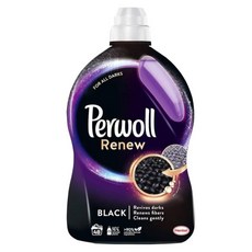 黑色衣服專用的黑色洗衣液, 1瓶, 2.97L