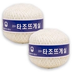 Tajoddeugesil 鴕鳥農曆新年針織紗純棉20支, 102 象牙白, 2捆