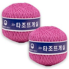 Tajoddeugesil 鴕鳥農曆新年針織紗純棉20支, 117深粉色, 2個
