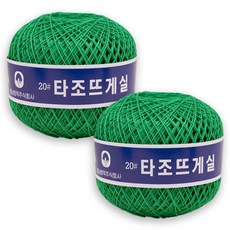 타조 구정 뜨개실 순면 20수, 140 그린, 2개