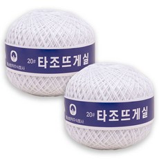 Tajoddeugesil 鴕鳥農曆新年針織紗純棉20支, 101白, 2個