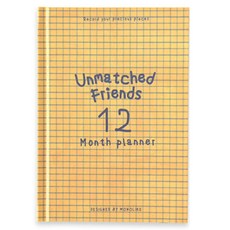 Monolike Unmatched Friends 精裝萬年型日誌, 08復古黃