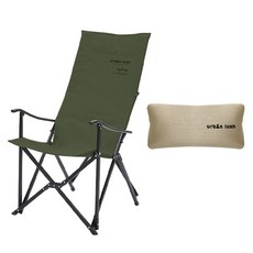 어반러쉬 캠핑 하이 릴렉스 체어 + 컴팩트 필로우 세트, 카키(체어), 아이보리(필로우), 1세트