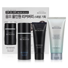 PASSION&BEYOND 男士全效修護特別企劃套組, 1套