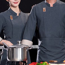 언헤브 남녀공용 호텔 주방 조리사 작업복