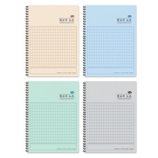 misoro 3000 稿紙筆記本 02348, 米色, 藍色, 綠色, 灰色, 4個