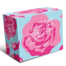 Asmodee Korea 剛才求婚: 心動的戀人們 桌遊, 混合色, 1個